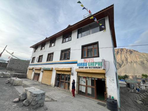 Norbu Ghephel Hotel & Restaurant