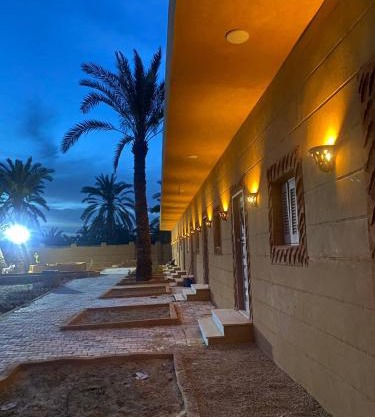 Nour El wadi