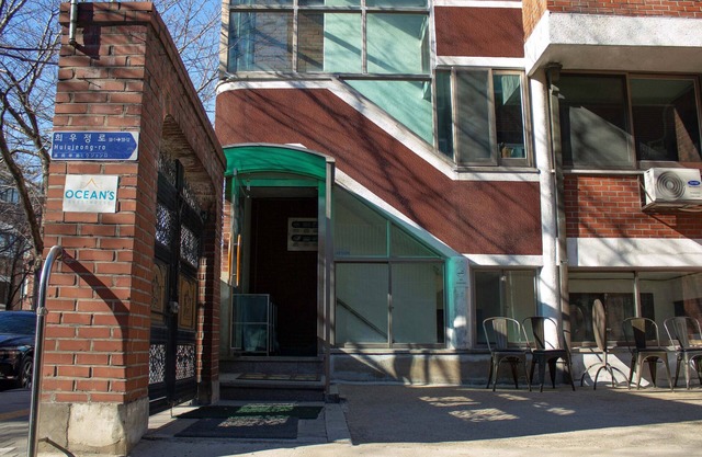 Ocean's Guesthouse - foreigners only