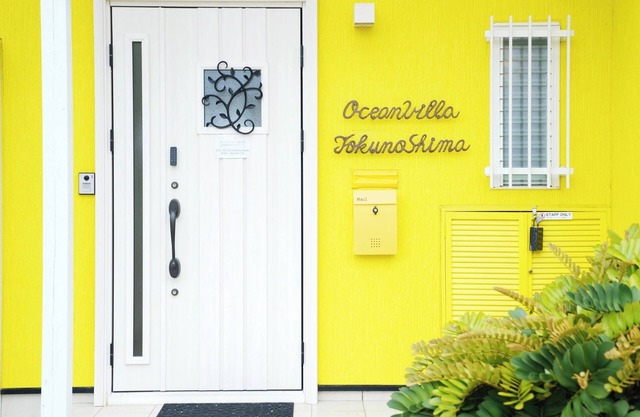 Ocean Villa Tokunoshima / Oshima-gun Kagoshima