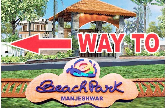 Ocean Water Park