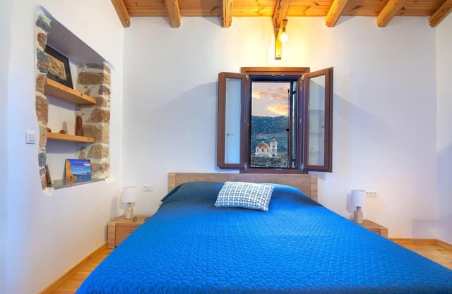 Odysseus House