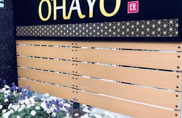 Ohayo Ikebukuro