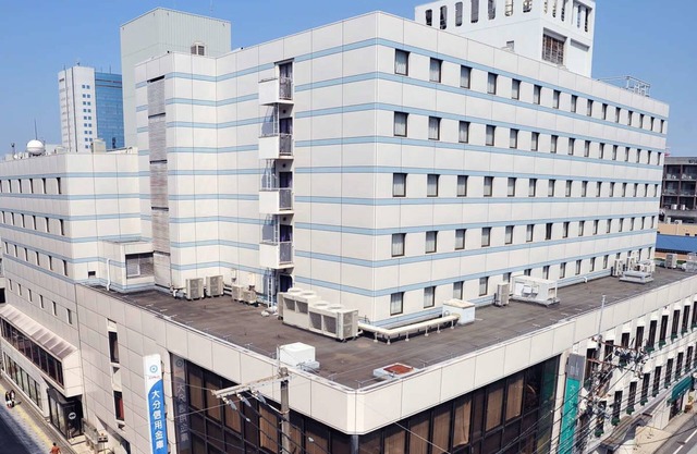 Oita Century Hotel