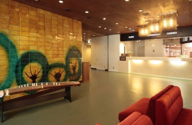 Oka Hotel
