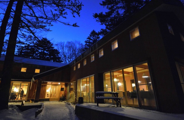 Okunikko Yumoto Onsen Yunomori