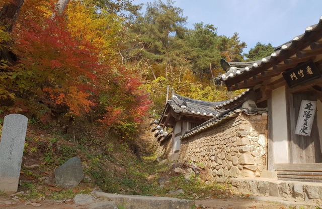 Okyeon pavilion