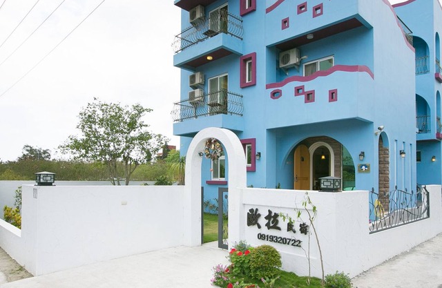 Ola B&B - Peng's family