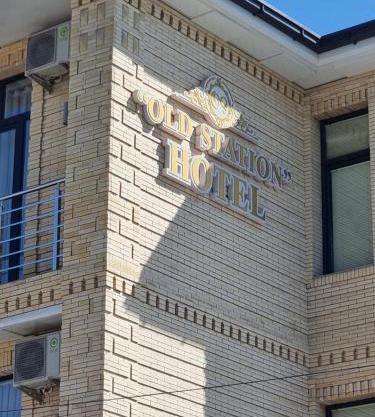 OLD STATION HOTEL
