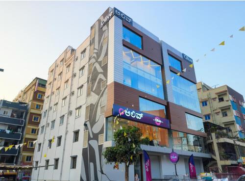 Olive Hotel Kundalahalli by Embassy Group