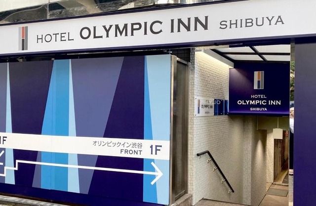 Olympic Inn Shibuya