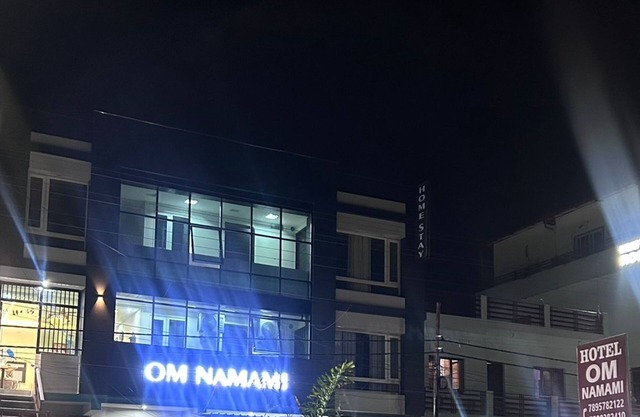 Om Namami