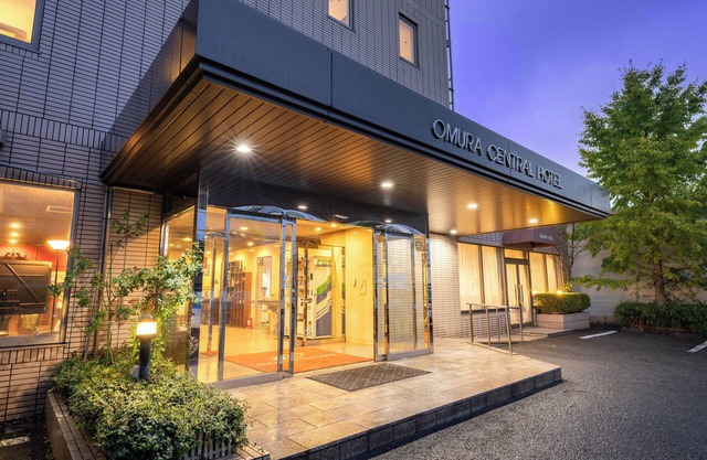 Omura Central Hotel