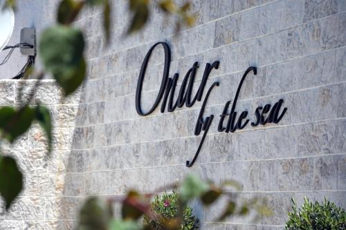 Onar by the sea apartments