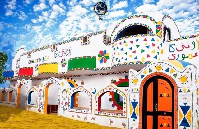 Onaty Ka Guest House