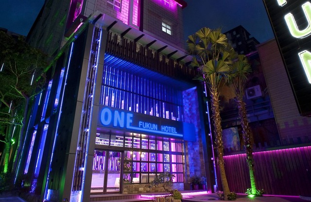 One Fukun Hotel