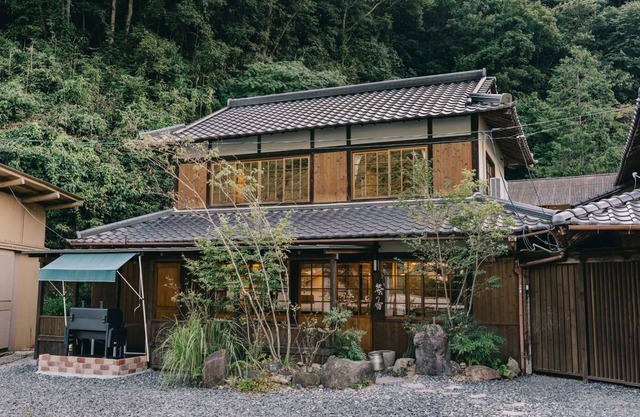 One group per day Private house for private use / Fukuyama Hiroshima