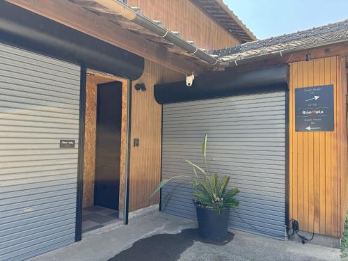 Oneself Regenerate House -COMPACT- - Vacation STAY 70506v