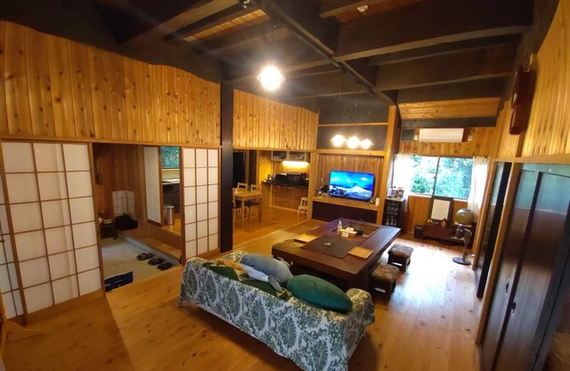 Online booking plan / Oshima-machi Tokyo