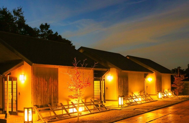 Ooedo Onsen Monogatari Kimitsu no Mori