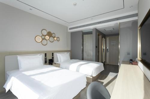 Orange Beijing Wukesong Shijingshan Wanda Plaza Hotel