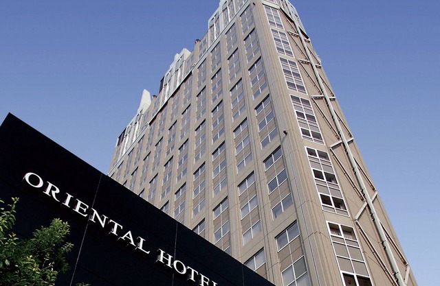 Oriental Hotel Hiroshima