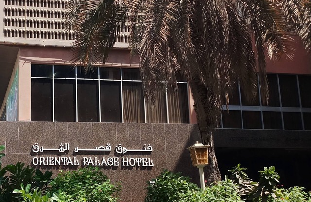 Oriental Palace Hotel