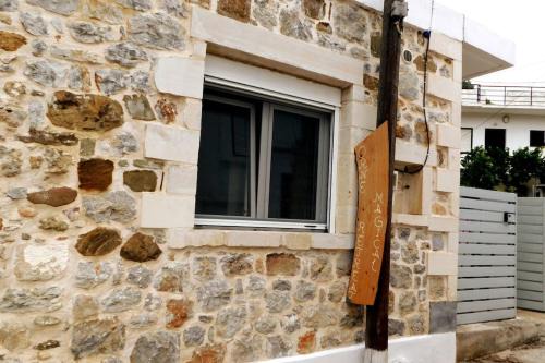 Orne Magical Retreat