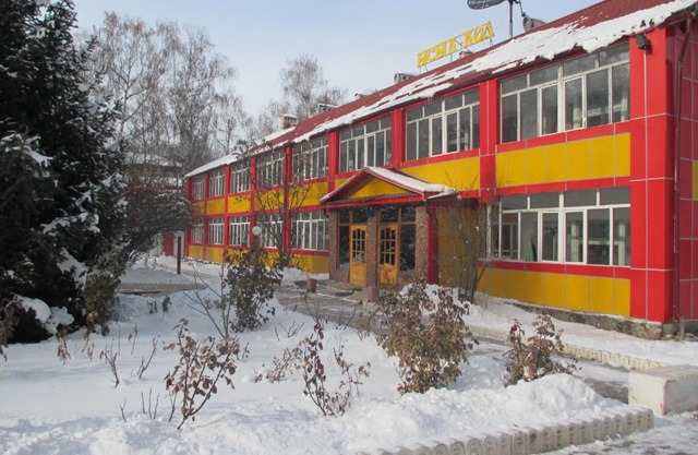 Otel Issyk-Kul Karakol