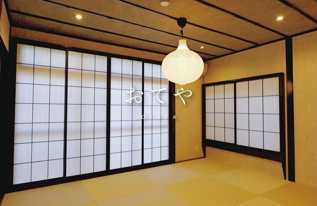 OTEYA 1 minute walk from Sasaguri Station 2 par / Kasuyagun Fukuoka