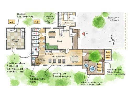 Otomie Log House - Vacation STAY 69826v