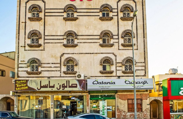 OYO 540 Abha Alshogag