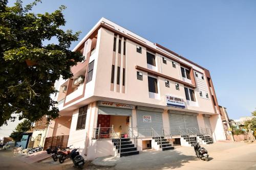 OYO 70183 Sai Kripa Lodging