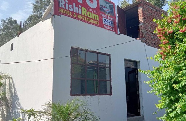OYO 81413 Hotel Rishiram Cafe Restaurant