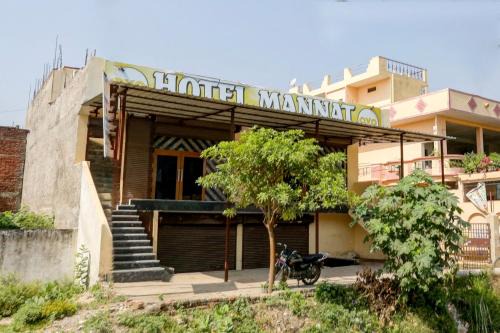 OYO 90856 HOTEL MANNAT