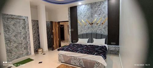 OYO Aryan Hotel(DDH)