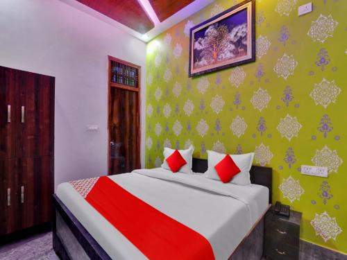 OYO Flagship 81117 The Suraj Guest House