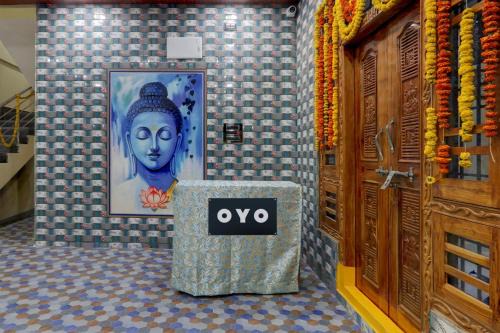 OYO Flagship SRI JOGULAMBA RESIDENCY