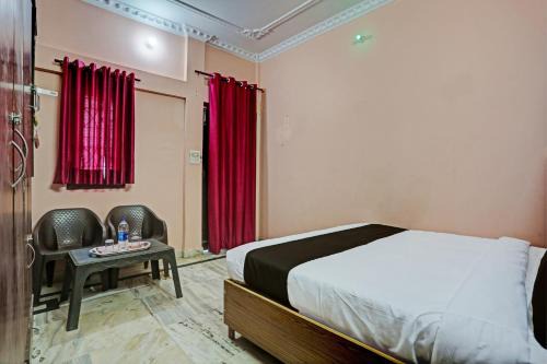 OYO Hotel Trishakti Homestay