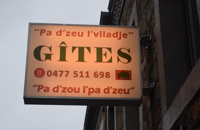 Pa d'zou le pa d'zeu