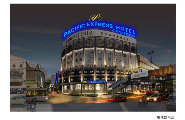 Pacific Express Hotel Chinatown