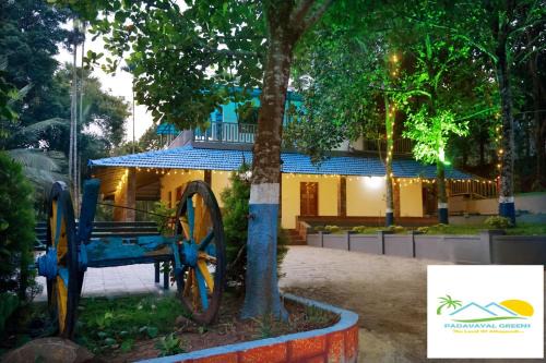 PADAVAYAL GREENS
