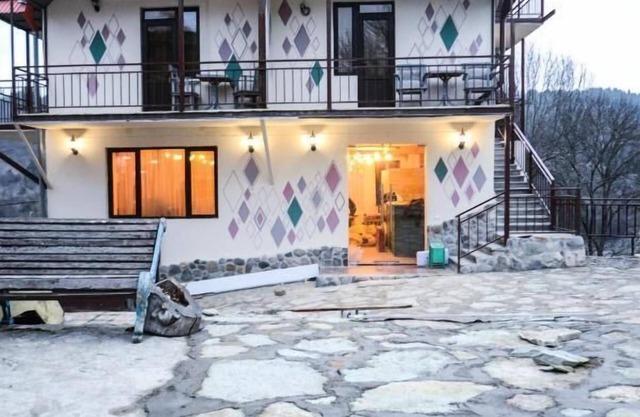 Pakhlava Guesthouse & Restaurant