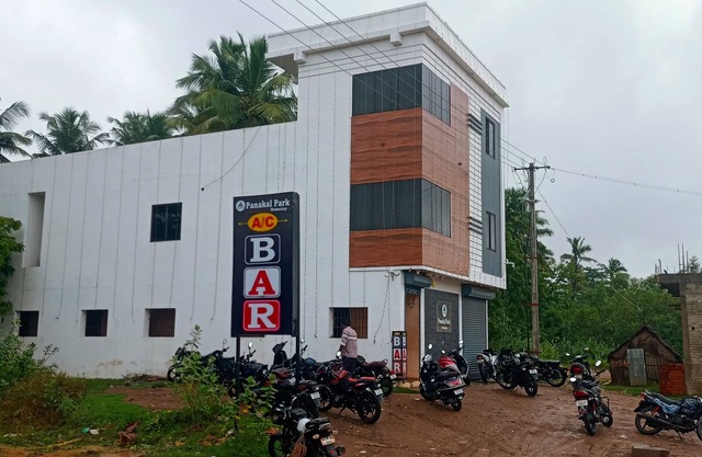 Panakal Park Homestay