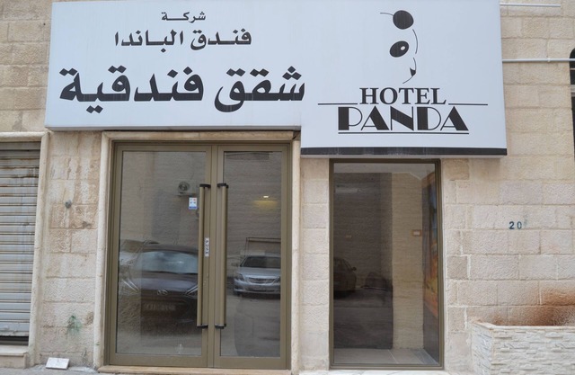 Panda Hotel Apartments