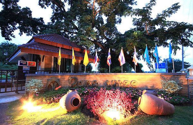 Pang Rujee Resort