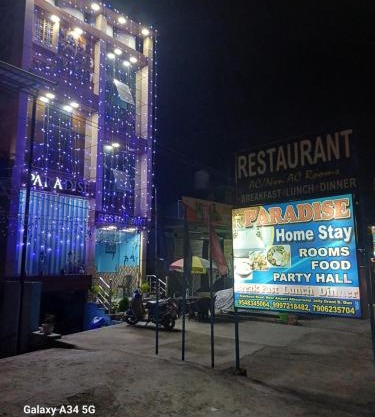 Paradise Home stay