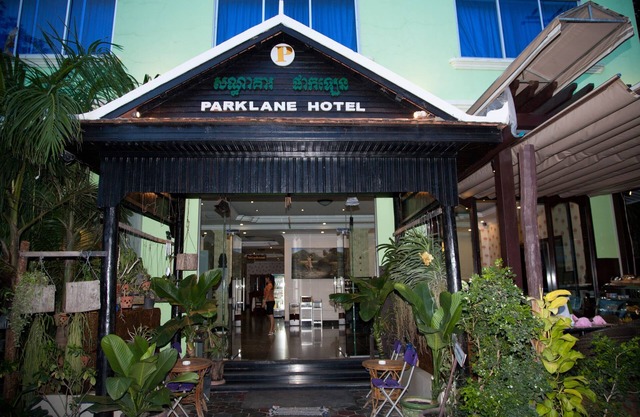 Parklane Hotel
