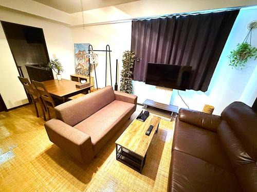 ParkResidence -Family room-