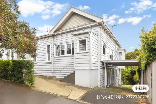 Parnell City Haven Same Price for 1 to 6 Guests Villa with Full Kitchen